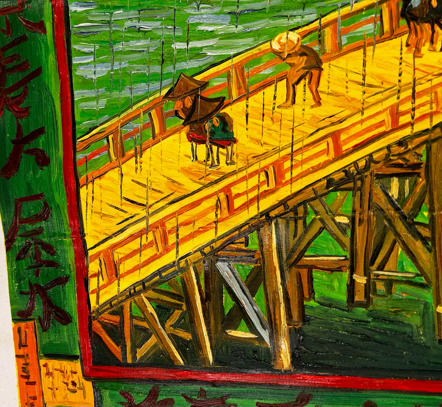 The Bridge in Rainfal, Utagawa Hiroshige (1797–1858)